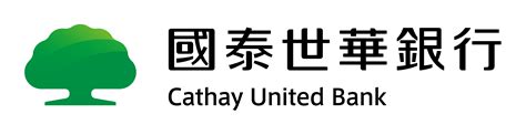 國泰 世 華 logo